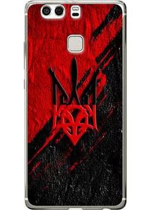 Чехол на huawei p9 plus герб v4 "5293u-300-71002"