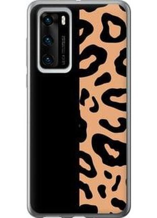 Чехол на huawei p40 пятна леопарда "4269u-1840-71002"