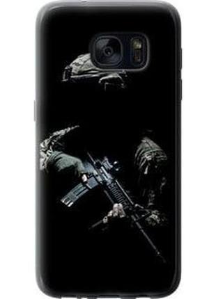 Чехол на samsung galaxy a50s g930f защитник v3 "5226u-106-71002"
