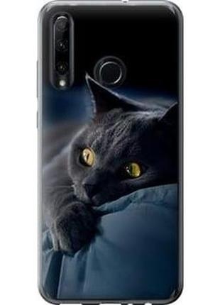 Чехол на huawei honor 10i дымчатый кот "825u-1673-71002"