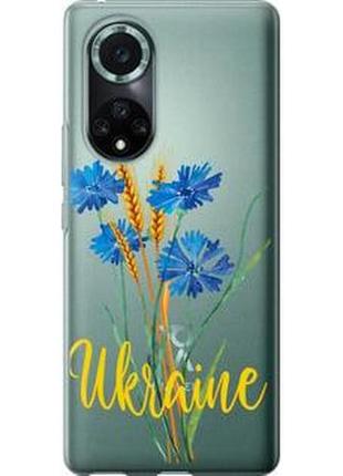 Чехол на huawei nova 9 pro ukraine v2 "5445u-2503-71002"