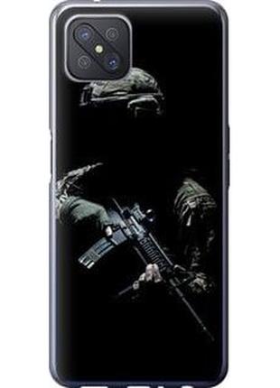 Чехол на oppo a92s защитник v3 "5226u-1926-71002"