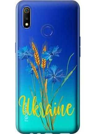 Чехол на realme 3 ukraine v2 "5445u-1869-71002"
