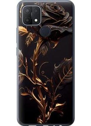 Чехол на oppo a15 роза 3 "5552u-2119-71002"