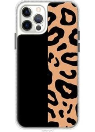 Чехол на iphone 12 пятна леопарда "4269pc-2053-71002"