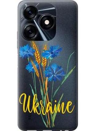 Чехол на tecno spark 10c ukraine v2 "5445u-3116-71002"