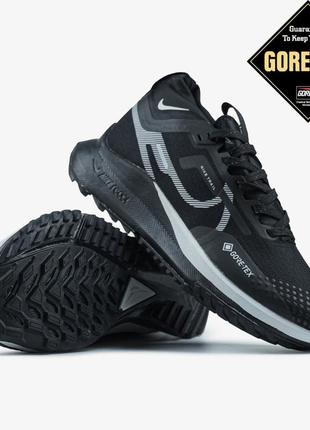 Nike react pegasus trail 4 gore-tex