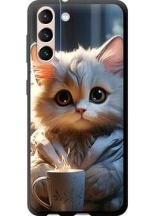 Чехол на samsung galaxy s21 white brown cat "5646b-2114-71002"