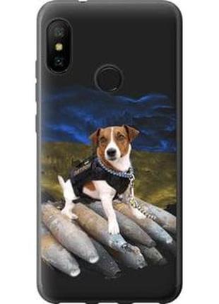 Чехол на mofi для xiaomi redmi note 6 pro патрон "5320u-1595-71002"
