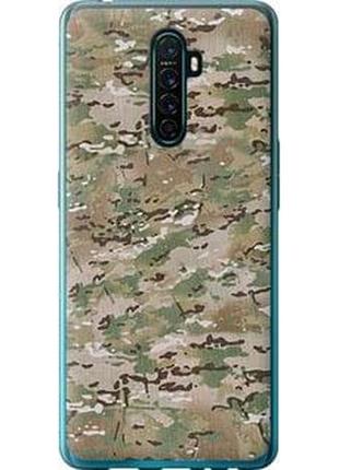 Чехол на oppo reno ace камуфляж v5 "1201u-1964-71002"
