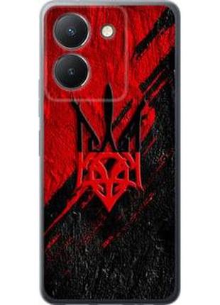 Чехол на vivo y36 4g герб v4 "5293u-3418-71002"