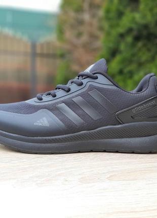 Adidas glide чорні