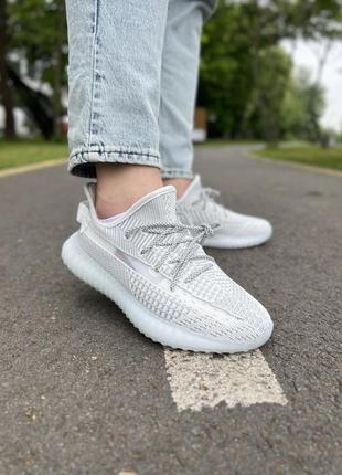 Adidas yeezy boost v2 41