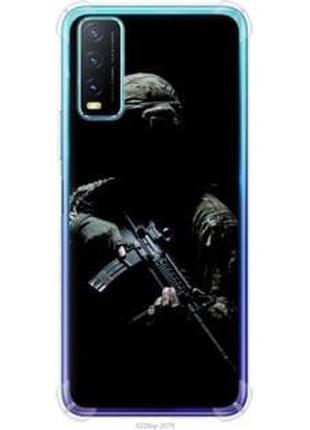 Чехол на vivo y20 защитник v3 "5226sp-2078-71002"