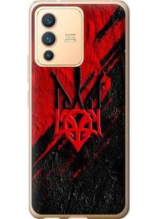 Чехол на vivo v23 герб v4 "5293u-2642-71002"