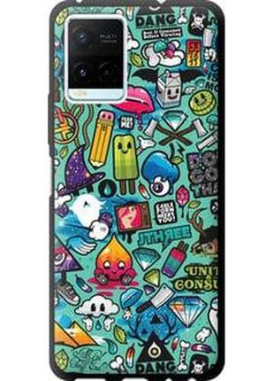 Чехол на vivo y21s стикер бомбинг 1 "693b-2550-71002"
