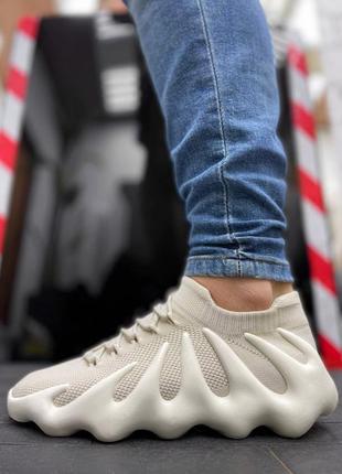 Чоловічі кросівки boost 450 beg  бежеві