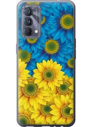 Чохол на realme gt master жовто-блакитні квіти "1048u-2852-71002"