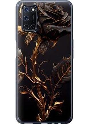 Чехол на oppo a52 роза 3 "5552u-1930-71002"