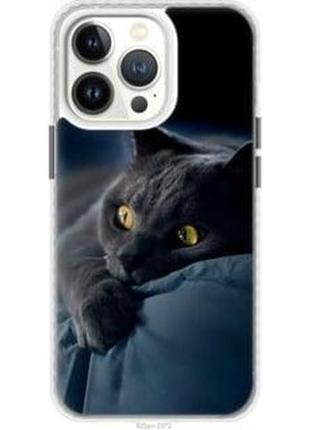 Чехол на iphone 13 pro дымчатый кот "825pm-2372-71002"