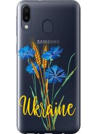 Чехол на samsung galaxy m20 ukraine v2 "5445u-1660-71002"