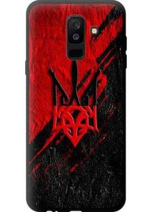 Чехол на samsung galaxy a6 plus 2018 герб v4 "5293b-1495-71002"