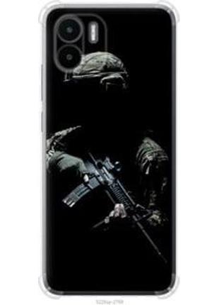 Чехол на xiaomi redmi a2 защитник v3 "5226sp-3026-71002"