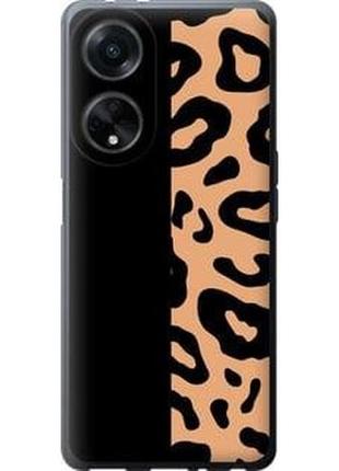 Чехол на oppo a98 пятна леопарда "4269u-3115-71002"