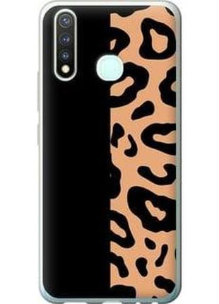 Чехол на vivo y19 пятна леопарда "4269u-630-71002"