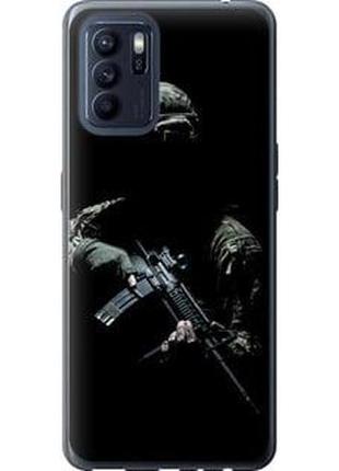 Чехол на oppo reno6 z защитник v3 "5226u-2477-71002"