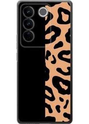 Чехол на vivo s16 pro пятна леопарда "4269u-3123-71002"