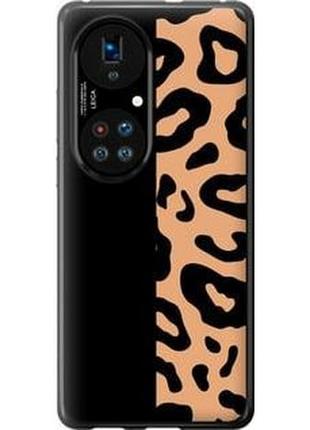 Чехол на huawei p50 пятна леопарда "4269u-2292-71002"