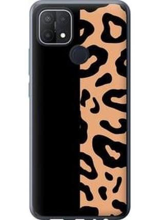 Чехол на oppo a15 пятна леопарда "4269u-2119-71002"