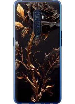 Чехол на oppo reno 2 роза 3 "5552u-1864-71002"