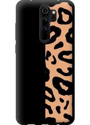 Чехол на xiaomi redmi note 8 pro пятна леопарда "4269b-1783-71002"