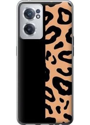 Чехол на oneplus nord ce 2 пятна леопарда "4269u-2589-71002"