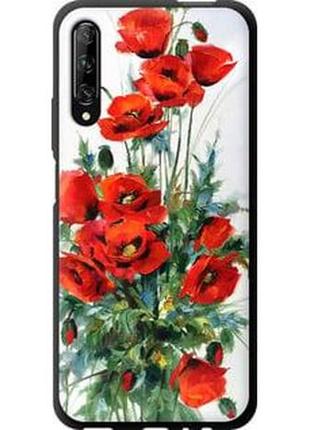 Чехол на iphone 12 pro max pro маки "523b-1906-71002"