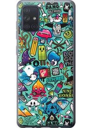 Чехол на samsung galaxy a71 2020 a715f стикер бомбинг 1 "693u-1826-71002"