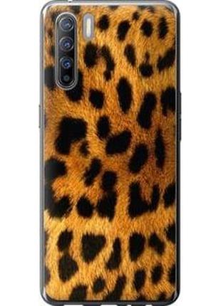 Чехол на oppo reno 3 шкура леопарда "238u-1901-71002"