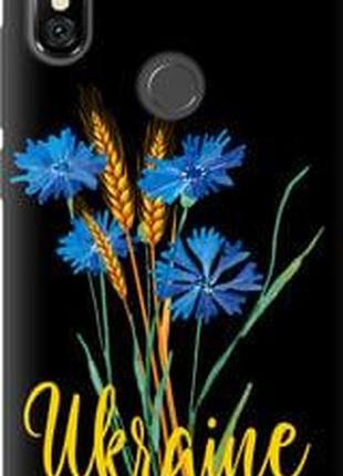 Чехол на xiaomi 6 pro ukraine v2 "5445b-1551-71002"