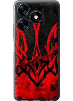 Чехол на tecno spark 10 герб украины v2 "5312u-3023-71002"
