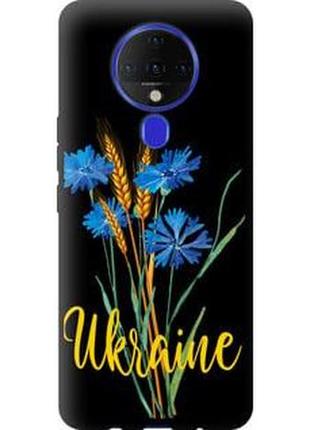 Чехол на tecno spark 6 ke7 ukraine v2 "5445b-2418-71002"