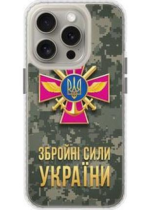 Чехол на iphone 15 pro зсу "5269pc-3096-71002"