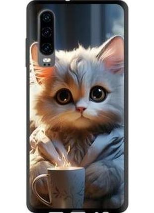 Чехол на huawei p30 white cat "5646b-1622-71002"