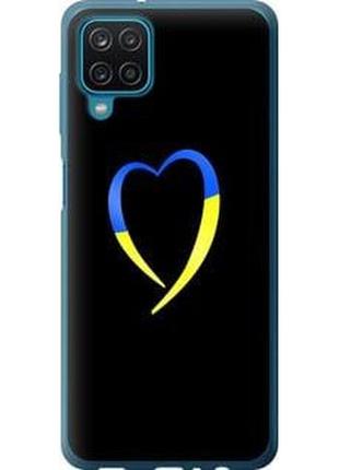 Чохол на samsung galaxy a12 a125f жовто-блакитне серце "885u-2201-71002"