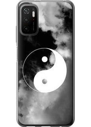 Чохол на xiaomi poco m3 pro інь і янь "4389u-2369-71002"