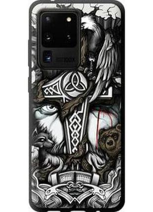 Чохол на samsung galaxy s20 ultra тату вікінг "4098b-1831-71002"