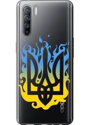 Чехол на oppo reno 3 герб v1 "5258u-1901-71002"