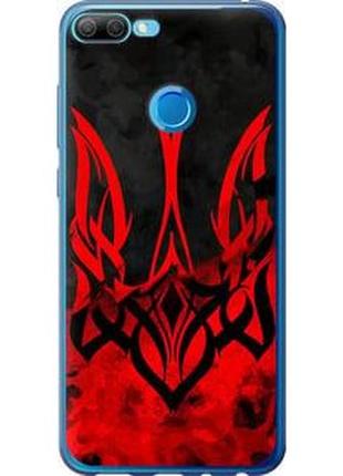 Чохол на huawei honor 9i герб україни v2 "5312u-1853-71002"