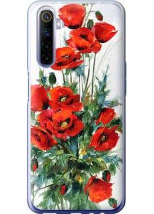 Чехол на realme 6 маки "523u-1913-71002"